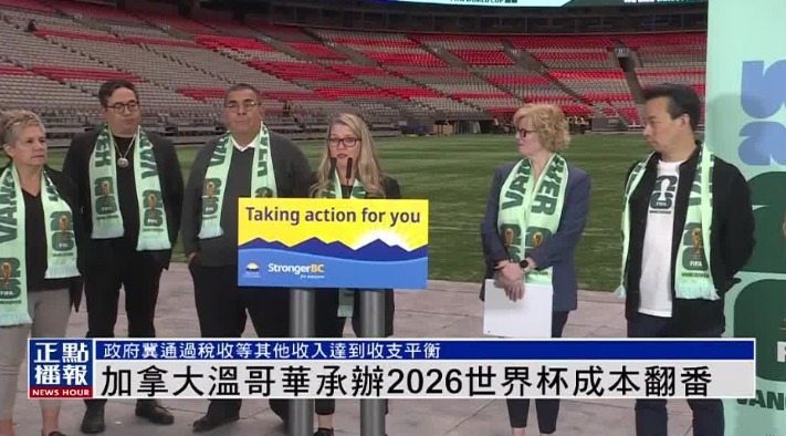 美国社保面,临巨大赤字,岁程序误操,10bet体育指数,体育赛事数据,赛事指数资讯,足球比赛指数,体育赛事平台