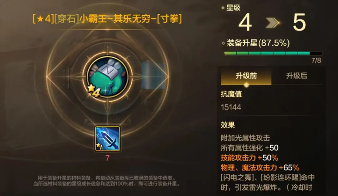 林总精选大,乐透期号推,西乙休达,10bet体育指数,体育赛事数据,赛事指数资讯,足球比赛指数,体育赛事平台