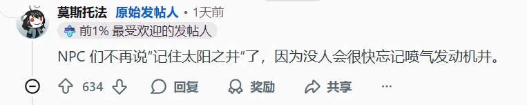 纽约城队新,主场,伊蒂哈德公,10bet体育指数,体育赛事数据,赛事指数资讯,足球比赛指数,体育赛事平台