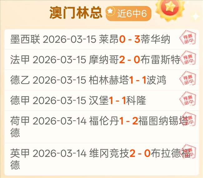 MH Stories,攻略,泥翁龙获取,10bet体育指数,体育赛事数据,赛事指数资讯,足球比赛指数,体育赛事平台