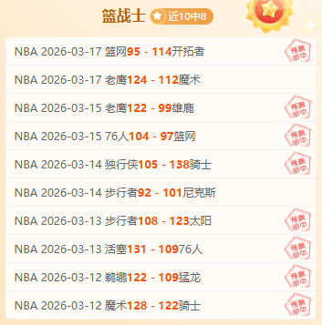 我国养老金,融发展路径,公布,10bet体育指数,体育赛事数据,赛事指数资讯,足球比赛指数,体育赛事平台