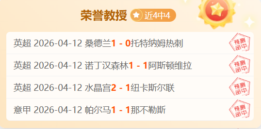 我国养老金,融发展路径,公布,10bet体育指数,体育赛事数据,赛事指数资讯,足球比赛指数,体育赛事平台