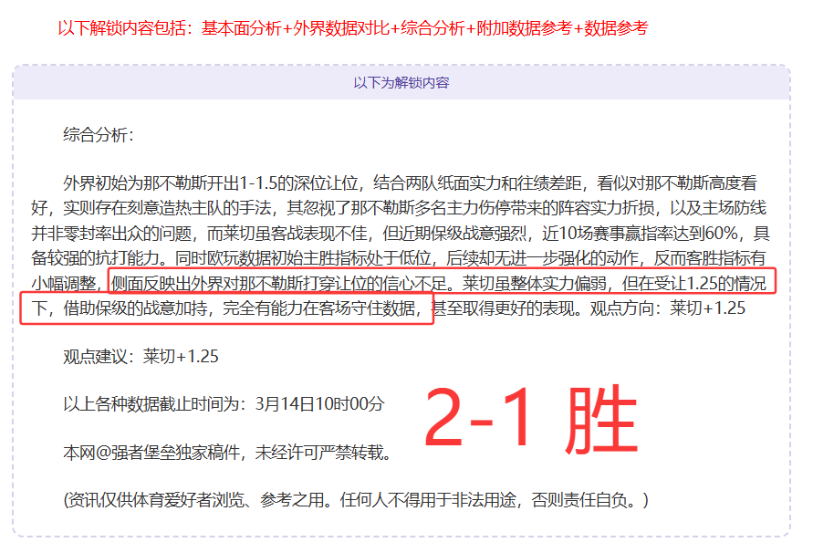 美国际开发,署贪腐空前,特朗普要求,10bet体育指数,体育赛事数据,赛事指数资讯,足球比赛指数,体育赛事平台