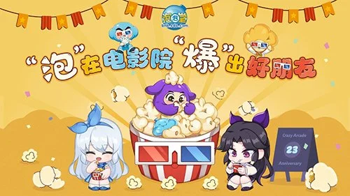 达马克对卡,达西亚抢分,预测,10bet体育指数,体育赛事数据,赛事指数资讯,足球比赛指数,体育赛事平台