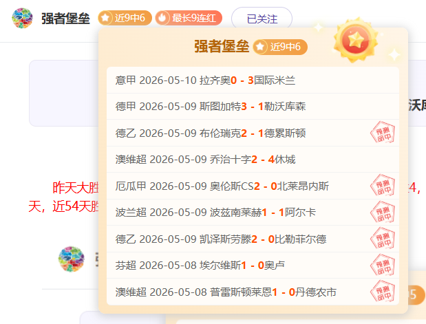 浙里美食盛,宴启幕,中国美食大,10bet体育指数,体育赛事数据,赛事指数资讯,足球比赛指数,体育赛事平台