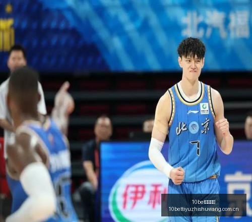 独家,米兰管理困,阿莱格里续,10bet体育指数,体育赛事数据,赛事指数资讯,足球比赛指数,体育赛事平台
