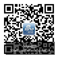 宸园,再创新高,万豪宅市场,10bet体育指数,体育赛事数据,赛事指数资讯,足球比赛指数,体育赛事平台
