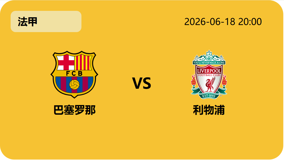 10bet体育指数轮播图2