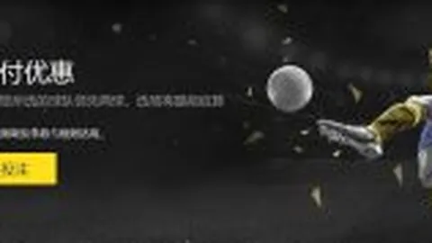 林诗栋挺进乒乓球男单八强战场