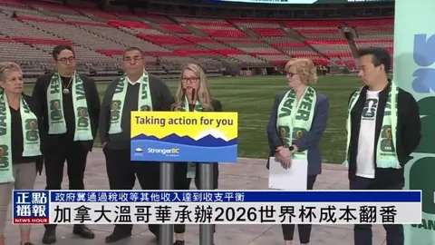 美国社保面临巨大赤字：66岁程序误操作引发两千万人百岁福利疑云