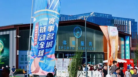 围棋战略智库解析：围棋竞技未来发展动向