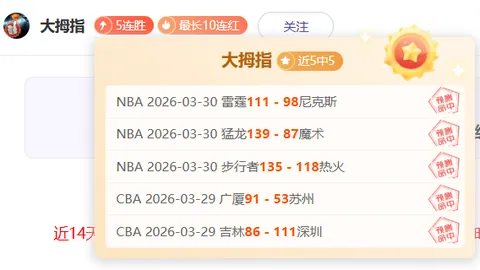Woot平台限时一日电子游戏大促销活动开启