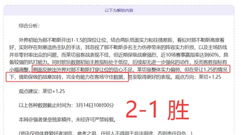 美国际开发署贪腐空前，特朗普要求终止运作