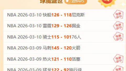 澳網混雙錦標誕新王！謝淑薇與傑林斯基力拼奪魁，共創歡呼勝局