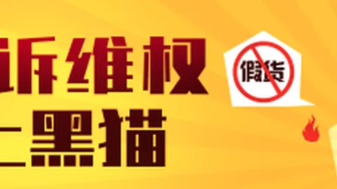 体育品牌电竞主，体育赛事数据，题赛事，吸引众多玩家参与