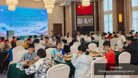 2026赛季角球统计：布莱克浦场均5角球，终极战术指南